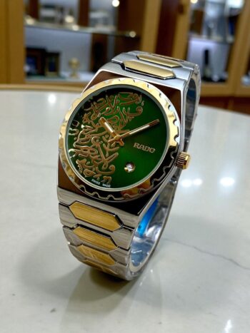 RADO ARABIC TEXTURE ROUND BAZEL - SILVER GOLDEN & GREEN - IW_431994-11