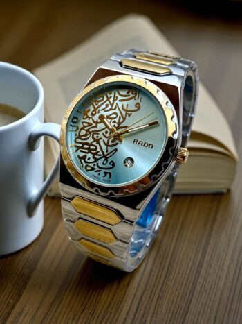 RADO ARABIC TEXTURE ROUND BAZEL - SILVER GOLDEN & TIFFANY - IW_431994-7