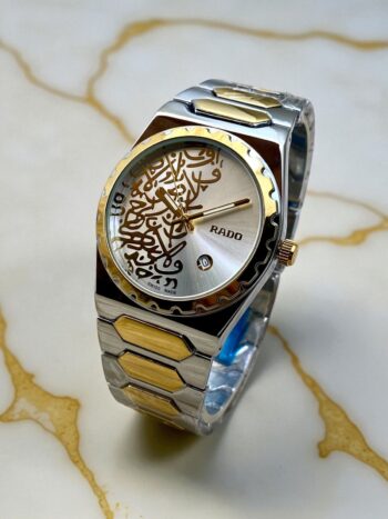RADO ARABIC TEXTURE ROUND BAZEL - SILVER GOLDEN & WHITE - IW_431994-5
