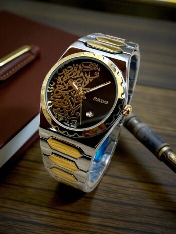 RADO ARABIC TEXTURE ROUND BAZEL - SILVER GOLDEN & BLACK - IW_431994-4