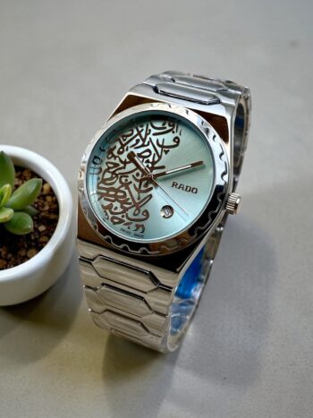 RADO ARABIC TEXTURE ROUND BAZEL - SILVER & TIFFANY - IW_431994-1